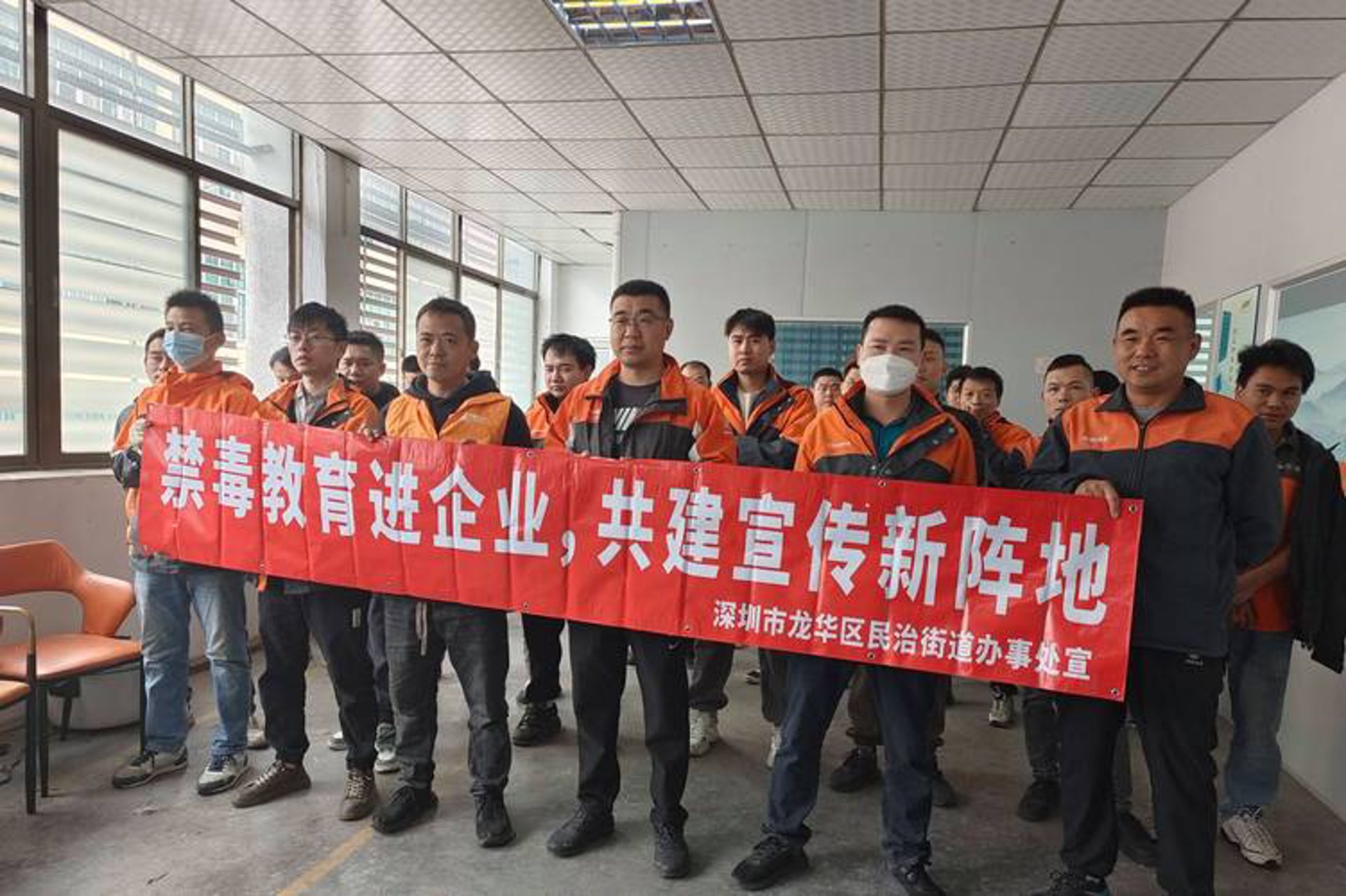 量科科技